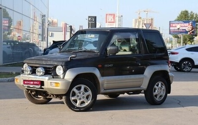 Mitsubishi Pajero Junior, 1996 год, 400 000 рублей, 1 фотография