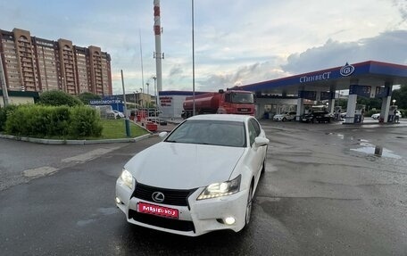 Lexus GS IV рестайлинг, 2014 год, 2 370 000 рублей, 1 фотография