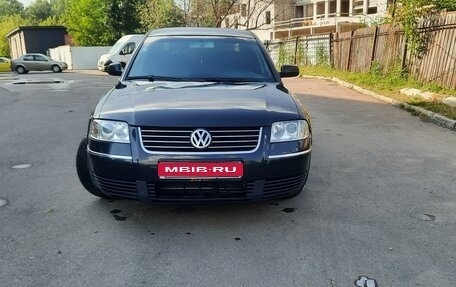 Volkswagen Passat B5+ рестайлинг, 2002 год, 620 000 рублей, 1 фотография