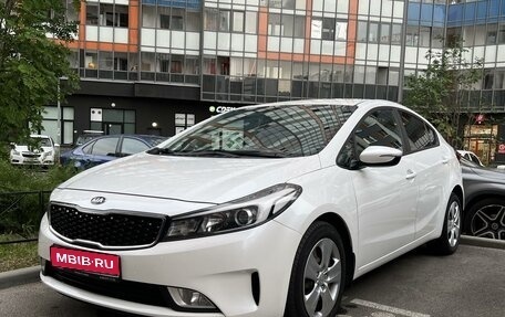 KIA Cerato III, 2018 год, 1 890 000 рублей, 1 фотография