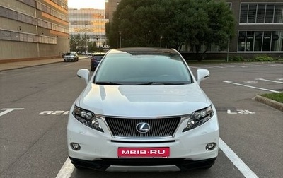 Lexus RX III, 2010 год, 2 470 000 рублей, 1 фотография