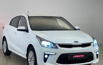 KIA Rio IV, 2019 год, 1 496 000 рублей, 1 фотография