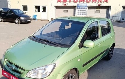 Hyundai Getz I рестайлинг, 2008 год, 580 000 рублей, 1 фотография