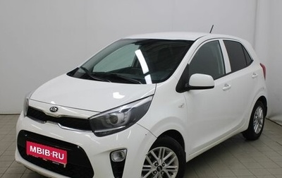 KIA Picanto III рестайлинг, 2021 год, 1 300 000 рублей, 1 фотография