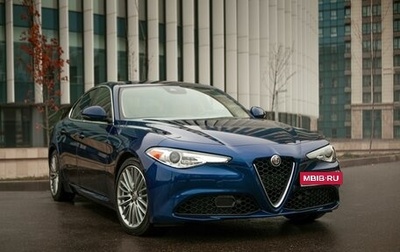 Alfa Romeo Giulia II, 2016 год, 2 650 000 рублей, 1 фотография