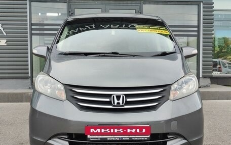 Honda Freed I, 2010 год, 1 169 990 рублей, 2 фотография