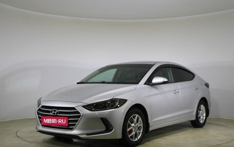 Hyundai Elantra VI рестайлинг, 2018 год, 1 559 000 рублей, 1 фотография