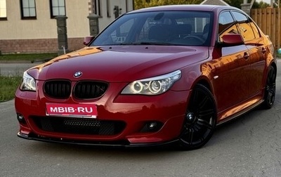 BMW 5 серия, 2008 год, 2 500 000 рублей, 1 фотография