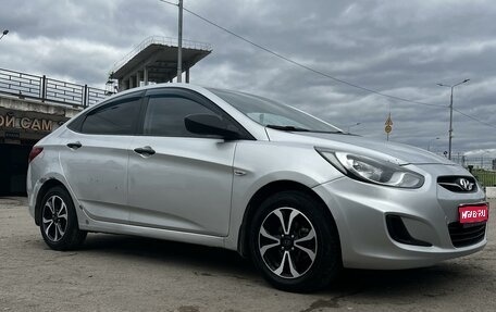 Hyundai Solaris II рестайлинг, 2012 год, 649 000 рублей, 1 фотография