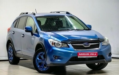 Subaru XV I рестайлинг, 2014 год, 1 502 000 рублей, 1 фотография