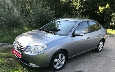 Hyundai Elantra IV, 2010 год, 850 000 рублей, 1 фотография