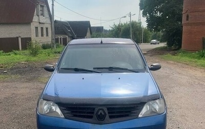 Renault Logan I, 2007 год, 280 000 рублей, 1 фотография