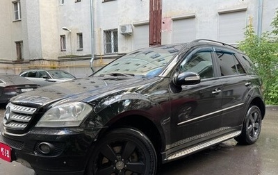 Mercedes-Benz M-Класс, 2008 год, 1 420 000 рублей, 1 фотография