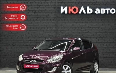 Hyundai Solaris II рестайлинг, 2012 год, 1 фотография