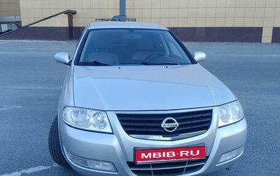 Nissan Almera Classic, 2010 год, 678 000 рублей, 1 фотография