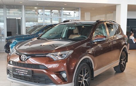 Toyota RAV4, 2017 год, 2 345 000 рублей, 1 фотография