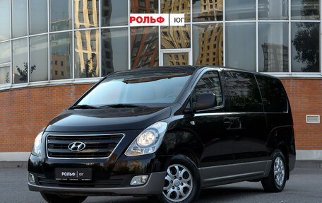 Hyundai H-1 II рестайлинг, 2014 год, 2 390 000 рублей, 1 фотография