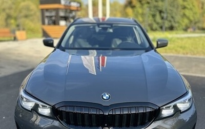 BMW 3 серия, 2020 год, 2 990 000 рублей, 1 фотография