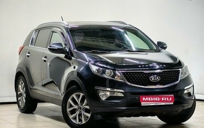 KIA Sportage III, 2015 год, 1 265 000 рублей, 1 фотография