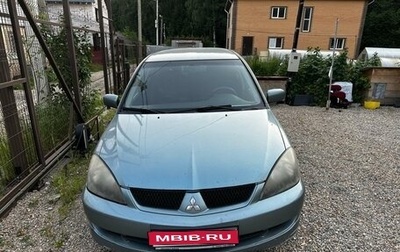 Mitsubishi Lancer IX, 2008 год, 600 000 рублей, 1 фотография