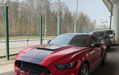Ford Mustang VI рестайлинг, 2015 год, 3 000 000 рублей, 1 фотография