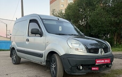 Renault Kangoo II рестайлинг, 2007 год, 310 000 рублей, 1 фотография