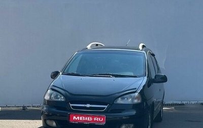 Chevrolet Rezzo, 2007 год, 527 000 рублей, 1 фотография