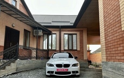 BMW 3 серия, 2007 год, 1 000 000 рублей, 1 фотография
