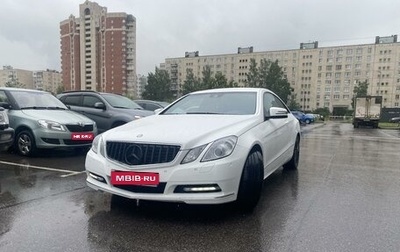 Mercedes-Benz E-Класс, 2013 год, 1 640 000 рублей, 1 фотография