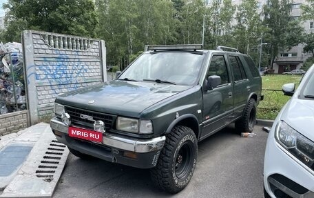 Opel Frontera A, 1993 год, 185 000 рублей, 1 фотография