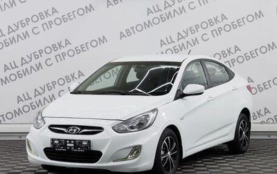 Hyundai Solaris II рестайлинг, 2013 год, 1 149 000 рублей, 1 фотография