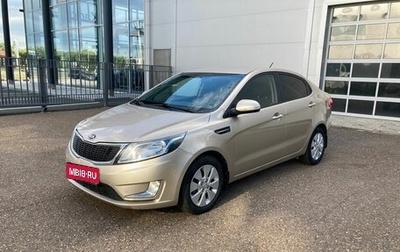 KIA Rio III рестайлинг, 2013 год, 980 000 рублей, 1 фотография