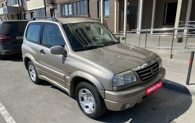 Suzuki Grand Vitara, 2003 год, 750 000 рублей, 1 фотография