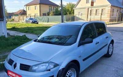 Renault Megane II, 2004 год, 350 000 рублей, 1 фотография