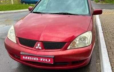 Mitsubishi Lancer IX, 2006 год, 450 000 рублей, 1 фотография