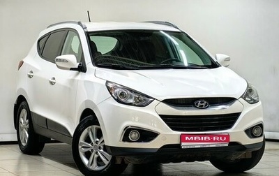 Hyundai ix35 I рестайлинг, 2012 год, 1 219 000 рублей, 1 фотография