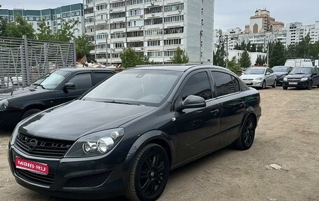 Opel Astra H, 2012 год, 656 565 рублей, 1 фотография
