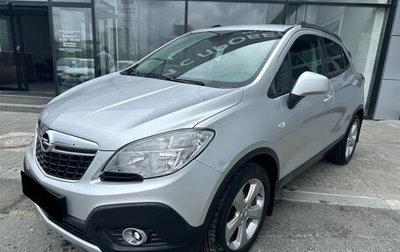 Opel Mokka I, 2014 год, 1 349 000 рублей, 1 фотография