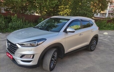 Hyundai Tucson III, 2018 год, 2 799 000 рублей, 1 фотография
