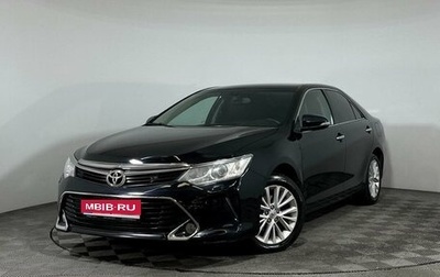 Toyota Camry, 2015 год, 2 249 000 рублей, 1 фотография