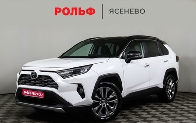 Toyota RAV4, 2021 год, 3 948 000 рублей, 1 фотография