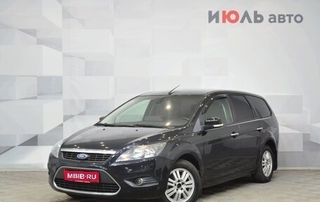 Ford Focus II рестайлинг, 2010 год, 750 000 рублей, 1 фотография