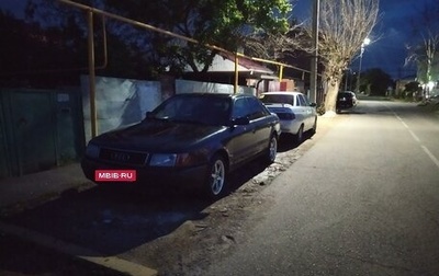 Audi 100, 1992 год, 199 999 рублей, 1 фотография