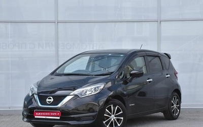 Nissan Note II рестайлинг, 2016 год, 1 219 000 рублей, 1 фотография