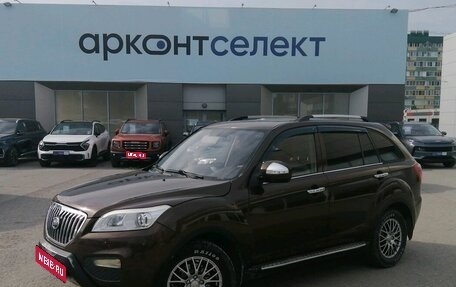 Lifan X60 I рестайлинг, 2016 год, 799 000 рублей, 1 фотография