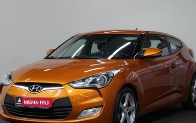 Hyundai Veloster I рестайлинг, 2012 год, 1 149 000 рублей, 1 фотография