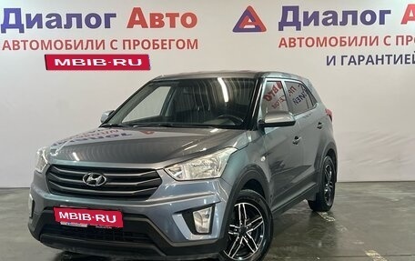 Hyundai Creta I рестайлинг, 2017 год, 1 888 000 рублей, 1 фотография