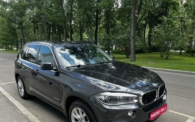 BMW X5, 2016 год, 4 200 000 рублей, 1 фотография