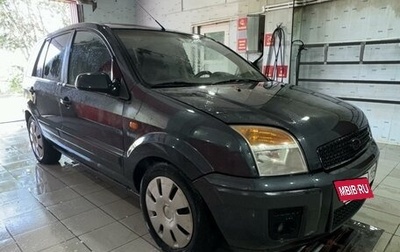 Ford Fusion I, 2007 год, 400 000 рублей, 1 фотография