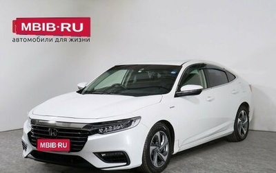 Honda Insight III, 2019 год, 2 290 000 рублей, 1 фотография